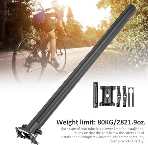 دراجة Keenso Seatpost قابلة للطي، مقعد دراجة من سبائك الألومنيوم 33.9 مم 80 كجم قابل للطي لركوب الدراجات على الطرق الجبلية (أسود) الدراجات وقطع الغيار الدراجات وقطع الغيار in Kuwait