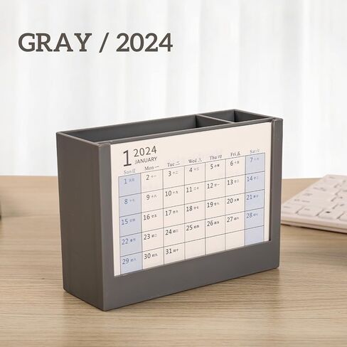 حامل أقلام 2024 تقويم مكتبي لتخزين المكتب وغرفة الدراسة والمدرسة، حامل أقلام رصاص جديد مع تقويم، قلم كوب قلم هيلدر قلم رصاص حامل مكتب منظم المكياج، حافظ على الأشياء في النظام! رمادي 1 قطعة in Kuwait