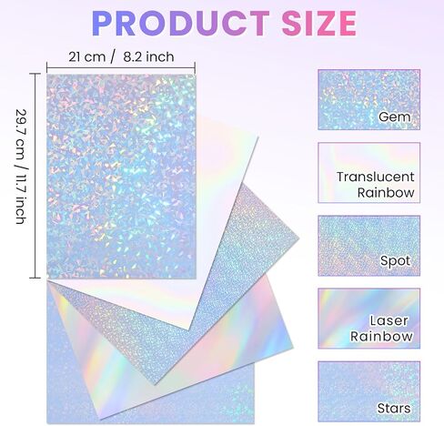 20 Sheets Holographic Sticker Paper, A4 Vinyl Sticker Paper Self Adhesive Holographic Laminate Sheets for Inkjet & Laser Printer, Waterproof Holographic Overlay Film for DIY Projects in Saudi Arabia
