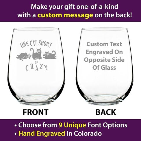 One Cat Short of Crazy - Stemless Wine Glass Gift - Funny Cat Gifts for Women and Men - Large 17 Ounce in Saudi Arabia