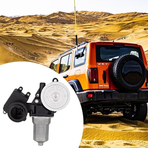 Tailgate Door Power Window Motor 85720-35161 Replacement High Performance Professional Repair Parts in Saudi Arabia