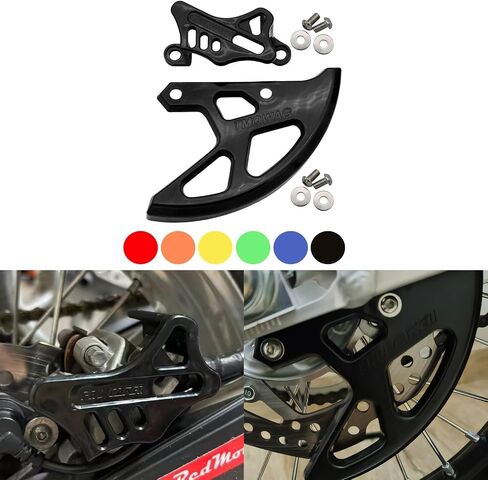 Rear Brake Disc Cover Caliper Guard Protection Compatible with CR CRF 125R 250R 450R 250X 450X 250RX 450RX 450L Dirt Bike Universal(Black) in Saudi Arabia