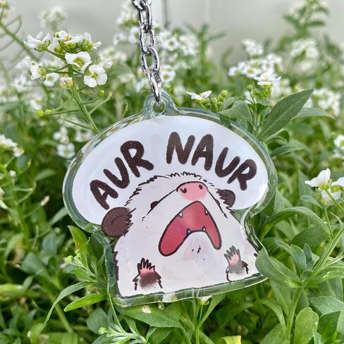 Raccoon Keychain Respectfully No Meme Joke Funny Accessory Acrylic Epoxy Finish Key Charm for Handbags, Bags, Purses, Backpack, Cases, Keys for Children Women Girl Men Boy and Adults in Saudi Arabia