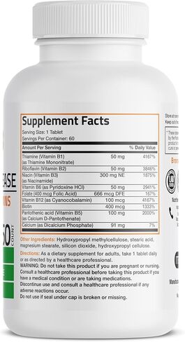 Bronson Super B Vitamin B Complex Sustained Slow Release (Vitamin B1, B2, B3, B6, B9 - Folic Acid, B12) Contains All B Vitamins 60 Tablets in Saudi Arabia