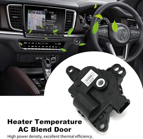 Vikksaer 971573SAA0 HVAC Heater Aborator Actuator ، استبدال Kia Cadenza Forte Optile in Kuwait