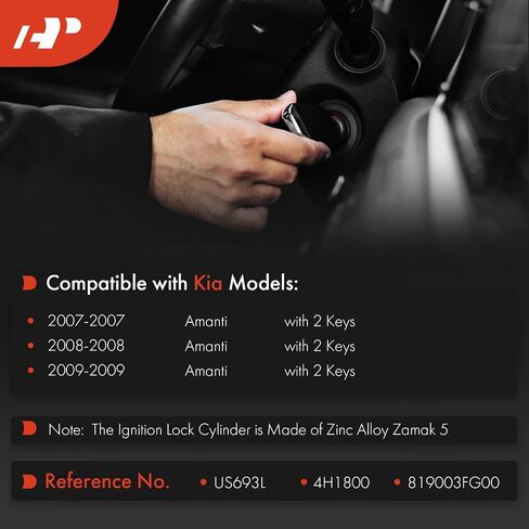 A-Premium Ignition Lock Cylinder with 2 keys Compatible with Kia Vehicles - Amanti 2007 2008 2009 in Saudi Arabia