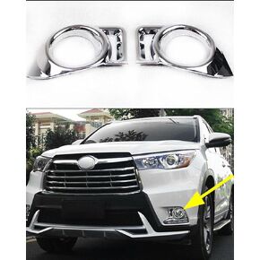 ملحقات السيارات تناسب تويوتا هايلاندر 2015 2016 ABS Chrome Fog Fog Light Cover Cover 2pcs （Not Fit 2017 Model） in Saudi Arabia