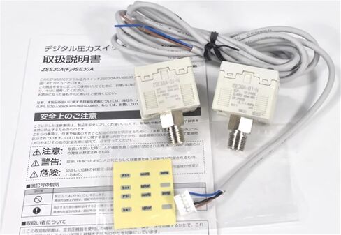 1PCS Digital Gauge Pressure Switch ZSE30A-01-N-L ZSE30A-01-P-L ZSE30A-01-A-L ZSE30A-01-B-L ZSE30A-01-C-L(ZSE30A-01-B-L) in Saudi Arabia