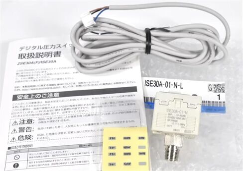 1PCS Digital Gauge Pressure Switch ZSE30A-01-N-L ZSE30A-01-P-L ZSE30A-01-A-L ZSE30A-01-B-L ZSE30A-01-C-L(ZSE30A-01-B-L) in Saudi Arabia