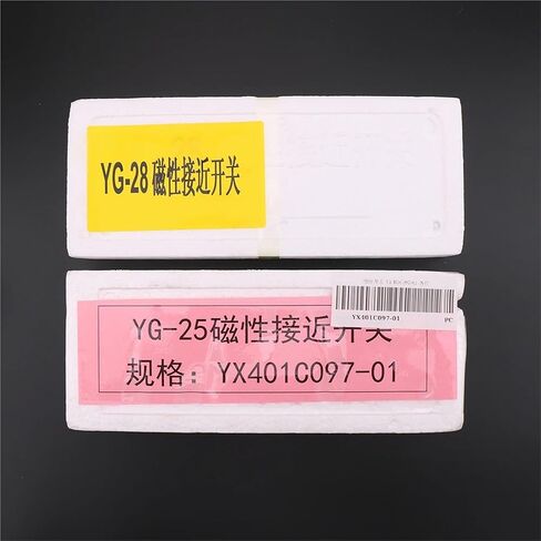 1PCS Applicable to Elevator Leveling Magnetic Proximity Switch YG-25 YG-28 YX401C097-01 Hoistway Switch(Non Original YG-28) in Saudi Arabia