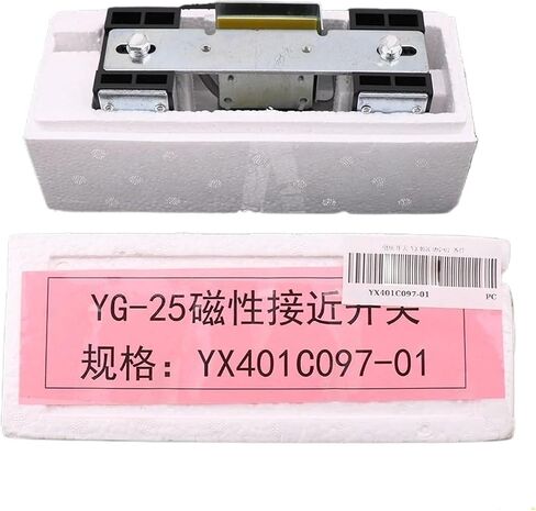 1PCS Applicable to Elevator Leveling Magnetic Proximity Switch YG-25 YG-28 YX401C097-01 Hoistway Switch(Non Original YG-28) in Saudi Arabia