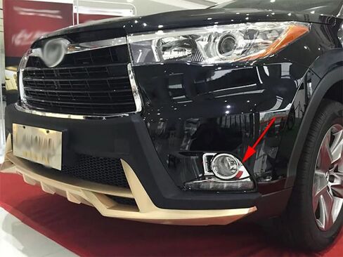Car Accessories Fit for Toyota Highlander 2015 2016 ABS Chrome Front Fog Light Lamp Cover Trim 2PCS（Not Fit 2017 Model） in Saudi Arabia