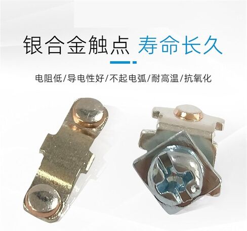 Rotary self-resetting Universal Conversion Switch LW26-20/1B Three-Speed Dual Power Switching Contact 20A 690V in Saudi Arabia