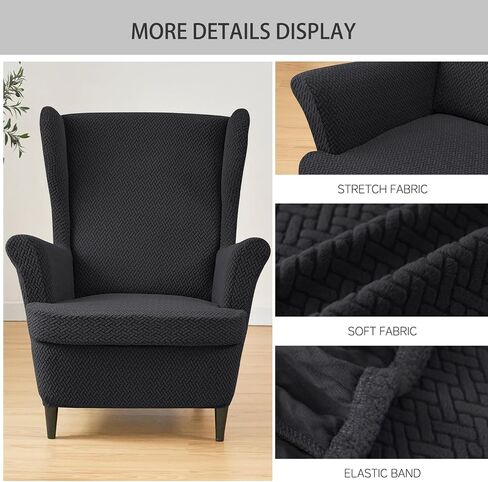 غلاف كرسي Wingback ، 2 قطعة تمتد Jacquard Wingback كرسي Slippercovers Critice Wing Crafm Covers مع غطاء كرسي Slipcover Cairs مع قاع مرن - Matcha Green in Saudi Arabia