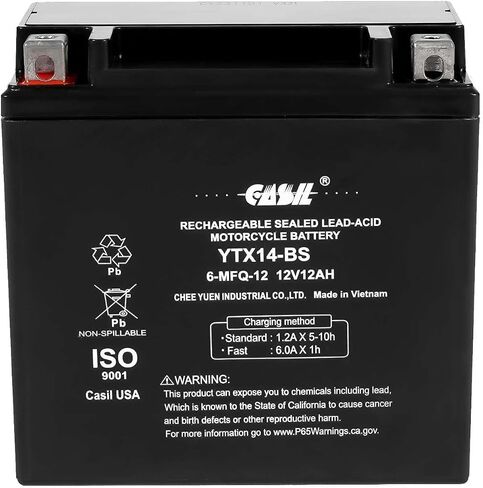 YTX7L-BS بطارية 12 فولت 7 أمبير لهوندا 250 CMX250C المتمردين 1996-2014 in Kuwait