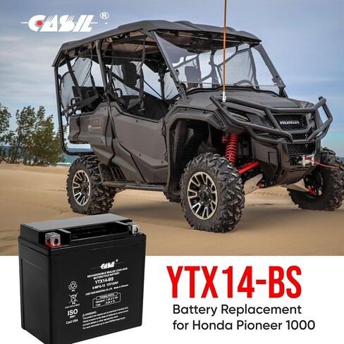 YTX7L-BS بطارية 12 فولت 7 أمبير لهوندا 250 CMX250C المتمردين 1996-2014 in Kuwait