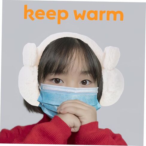 SAFIGLE Ear Muffs for Boys and Girls Plush Earmuffs Cute Bunny Ears Accessories for Outdoor Activities and Convenient for Boys and Girls in Saudi Arabia