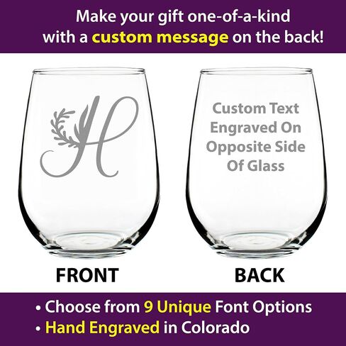 Monogram Floral Letter H - Stemless Wine Glass - Personalized Gifts for Women and Men - Large Engraved Glasses in Saudi Arabia