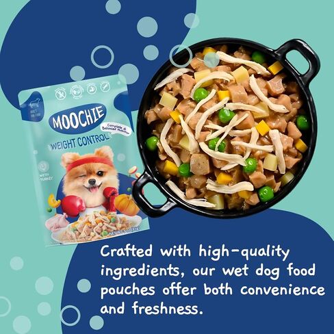 MOOCHIE Grain Free Wet Dog Food for Small Breed - Boost Immune - Duck with Cranberry, Goji Berry and Green Apple - No Added Preservatives or Artificial Flavoring - 3 oz x 12 Pouches in Kuwait