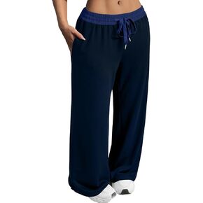Herseas Women's Contrast Color Waistband Sweatpants Wide Leg Pants with Drawstring Buckle in Saudi Arabia