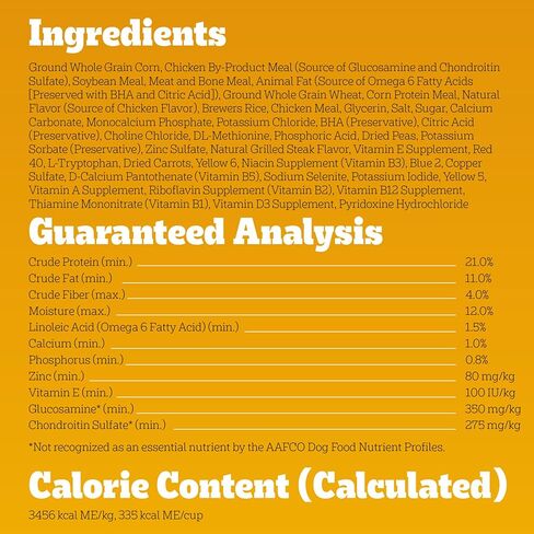 نسب مع لدغات طرية للكلاب الصغيرة الكبار الكلب الكلب الجاف ، نكهة الدجاج وشرائح اللحم ، 14 رطل. in Kuwait