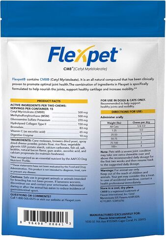 Maximum Strength Soft Chews – All-Natural Pain Reliever for Dogs with Glucosamine and Cetyl Myristoleate (CM8), Hip and Joint Supplement, Anti-Inflammatory: Three Pack - 180 Soft Chews in Kuwait