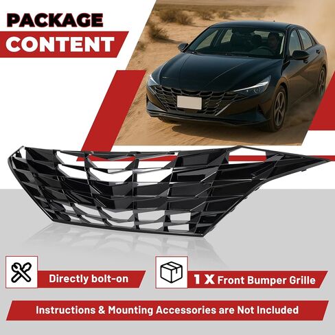 شبكة Hecasa الأمامية متوافقة مع 2021-2023 Hyundai Elantra بدون مكافحة التطواف التكيفية مشواة مطلية باللون الأسود in Saudi Arabia