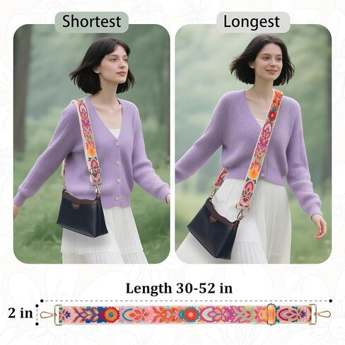 محفظة أحزمة استبدال Crossbody للنساء - محفظة مطرزة على حقائب اليد - 2 بوصة حزام الغيتار للمحفظة in Kuwait
