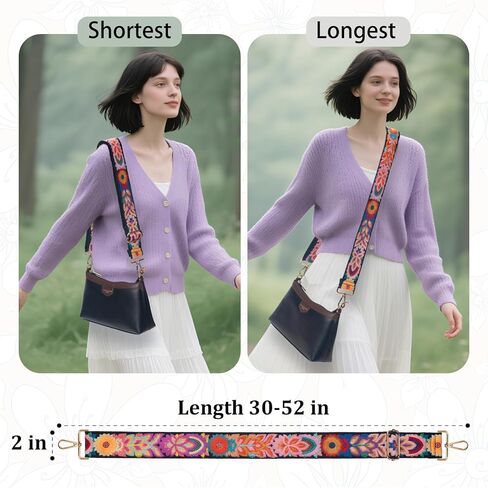 محفظة أحزمة استبدال Crossbody للنساء - محفظة مطرزة على حقائب اليد - 2 بوصة حزام الغيتار للمحفظة in Kuwait