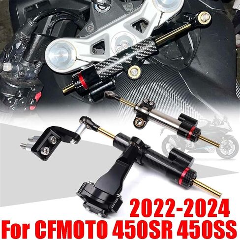 لـ CFMOTO CF Moto 450SR 450SS 450 SR 450 SS 2022 2023 2024 Accessories قابلة للتعديل قابلة للتوجيه المثبت المثبت (B) in Saudi Arabia