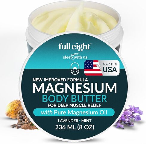 Magnesium Body Butter – Quick Ease for Tensed Legs, Tight Muscles & Sleep, Organic Ingredients with Pure Magnesium Oil, Exfoliating Topical Cream 4oz in Saudi Arabia
