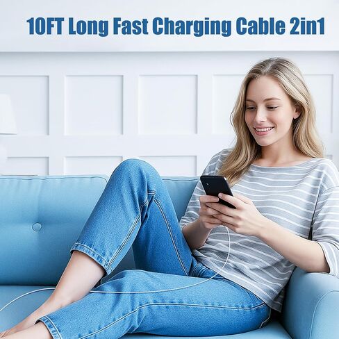 كابل شاحن سريع 10 أقدام iPhone 14 13 12 11، [معتمد من Apple] كابل USB C طويل إلى Lightning بطول 10 أقدام، سلك شحن Apple من النوع C بطول 10 أقدام لهاتف iPhone 14 Pro Max/13 Pro/12/12 Mini/11/XS/XR/ 8 بلس/7/6/5 in Kuwait