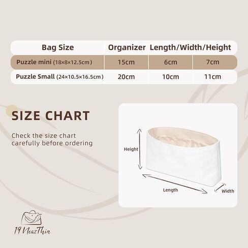 19Neat Thin Puzzle Bag Organizer Insert, Lightweight Portable Purse Inner Compatible with Loewe Puzzle Small Bag, Made of Waterproof Dupontpaper Surface and Silky Satin Lining (Puzzle Small, Craie) in Kuwait
