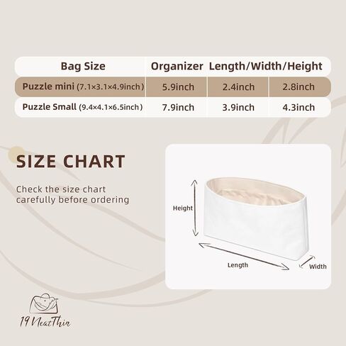 19Neat Thin Puzzle Bag Organizer Insert, Lightweight Portable Purse Inner Compatible with Loewe Puzzle Small Bag, Made of Waterproof Dupontpaper Surface and Silky Satin Lining (Puzzle Small, Craie) in Kuwait