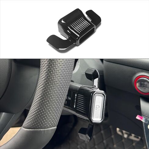 YOUTOOCAR Steering Column Shift Knob Cover Compatible with Hyundai Santa Fe 2024-2025, Tucson 2025, Kona 2024–2025, Sonata 2023–2025 Accessories(Silver) in Kuwait