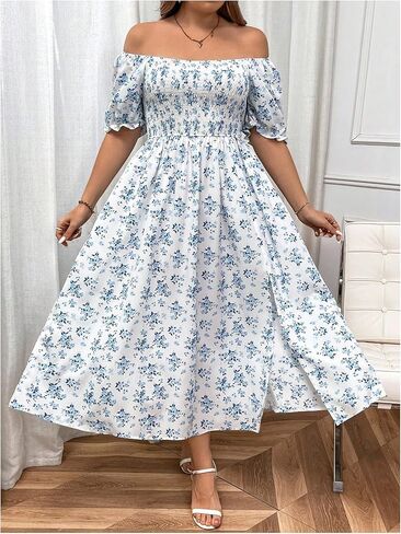 Verdusa Women's Plus Size Boho Floral Long Dress Square Neck Shirred Flowy Wedding Guest Dresses in Saudi Arabia