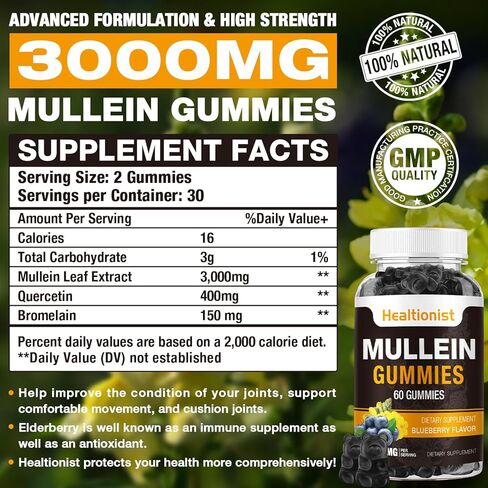 1 حزمة السكر خالية من mullein gummies - تطهير الرئة ، ملحق mullein 3000 ملغ من أجل الجهاز التنفسي ، mullein العضوية القطر in Kuwait