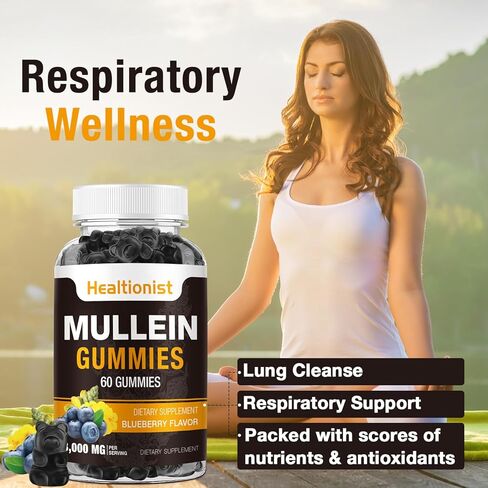 1 حزمة السكر خالية من mullein gummies - تطهير الرئة ، ملحق mullein 3000 ملغ من أجل الجهاز التنفسي ، mullein العضوية القطر in Kuwait