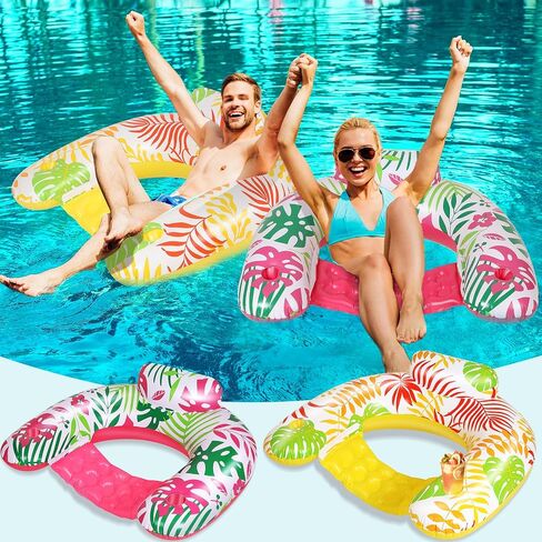 2 Pack Inflatable Pool Float Chair Adult, Pool Chairs with Cup Holders Backrest, Portable Lounge Floaties for Swimming Pool Summer Toy Floaties Beach Party Floaty for Adult (Stylish Style) in Saudi Arabia