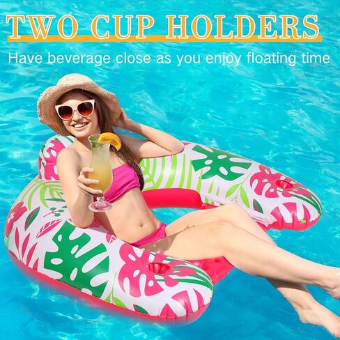 2 Pack Inflatable Pool Float Chair Adult, Pool Chairs with Cup Holders Backrest, Portable Lounge Floaties for Swimming Pool Summer Toy Floaties Beach Party Floaty for Adult (Stylish Style) in Saudi Arabia