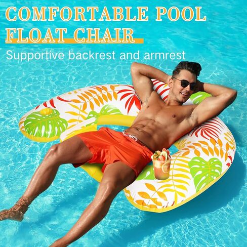 2 Pack Inflatable Pool Float Chair Adult, Pool Chairs with Cup Holders Backrest, Portable Lounge Floaties for Swimming Pool Summer Toy Floaties Beach Party Floaty for Adult (Stylish Style) in Saudi Arabia