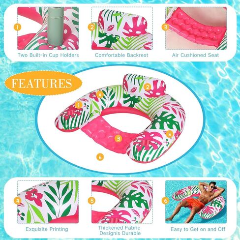 2 Pack Inflatable Pool Float Chair Adult, Pool Chairs with Cup Holders Backrest, Portable Lounge Floaties for Swimming Pool Summer Toy Floaties Beach Party Floaty for Adult (Stylish Style) in Saudi Arabia