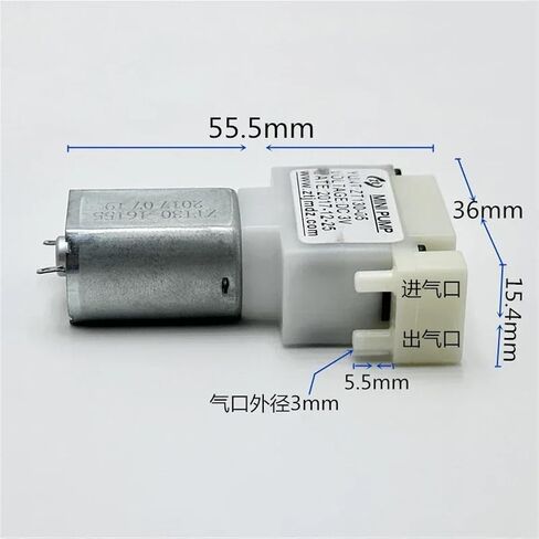 1PCS MINI 130 Air Pump Axygen Pump DC 3V 3.7V Micro Vacuum Practing Practive Pump DIY Aquarium Fish Tank Monitor (Model B DC 3.7V) in Saudi Arabia