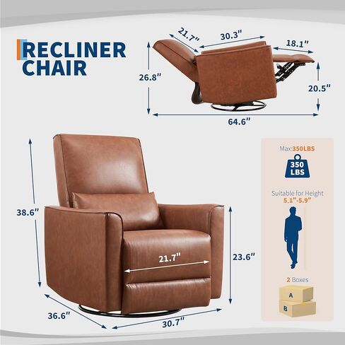 IDEALHOUSE Recliner Chair with Rocker & 360° Swivel, Rocking Chair Nursery, Glider Rocker Recliner, PU Leather Sofa Chair with high Back, Deep Seat for Nursery, Living Room, Bedroom, Brown in Saudi Arabia