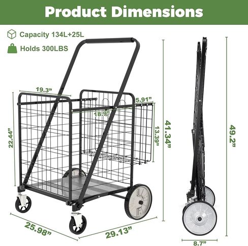 Heavy Duty Folding Shopping Cart for Groceries, Jumbo Grocery Carts with 360° Swivel Wheels, Waterproof Bag, Portable Utility Trolley for Daily, Laundry, Holds Up to 320 LBS in Kuwait