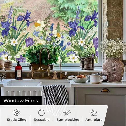 Window Privacy Film,Colorful Floral Window Stickers,Removable DIY Bouquet Static Clings, Decals for Home School Office Party Supplies, Wildflower Reverie‌, 17.5 x 78.7 in in Saudi Arabia