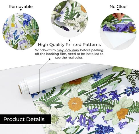 Window Privacy Film,Colorful Floral Window Stickers,Removable DIY Bouquet Static Clings, Decals for Home School Office Party Supplies, Wildflower Reverie‌, 17.5 x 78.7 in in Saudi Arabia