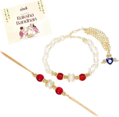 Aheli Maroon & Gold Color Rakhi & Lumba لـ Bhaiya & Bhabhi Pearl مرصع Raksha Bandhan Rakhi مع بطاقة تحية (Combo ، Pack of 2) in Saudi Arabia