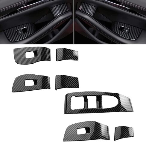 Car Window Control Lift Switch Panel Cover Trim Carbon Fiber for Mazda 3 CX-30 2024 2023 2022 2021 2020 Decoration Accessories in Saudi Arabia