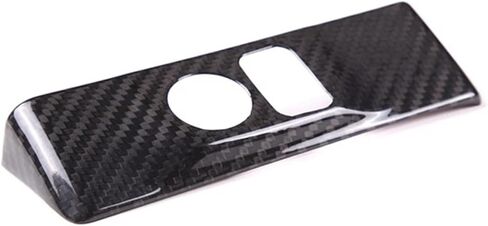Car Headlight Adjustment Switch Trim Cover Carbon Fiber for Nissan GTR R35 2008-2016 Interior Accessories in Saudi Arabia